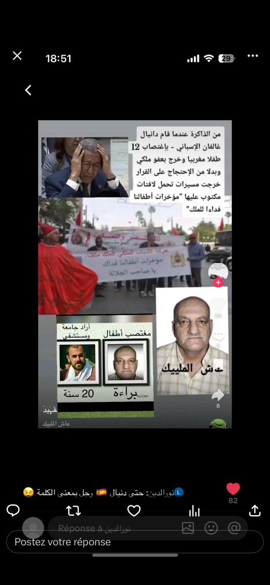 Sam685646925225's tweet photo. @Knizakenzaa @Ghalem_benaouda عليك حماية موءخرتة القطاء https://t.co/zeIyS36ifB