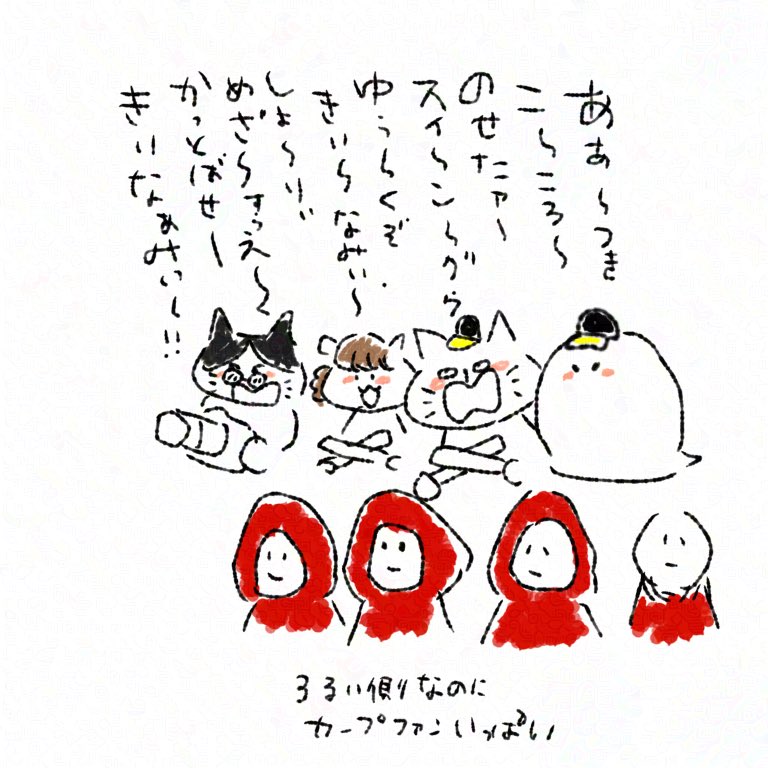 なかむら tweet media