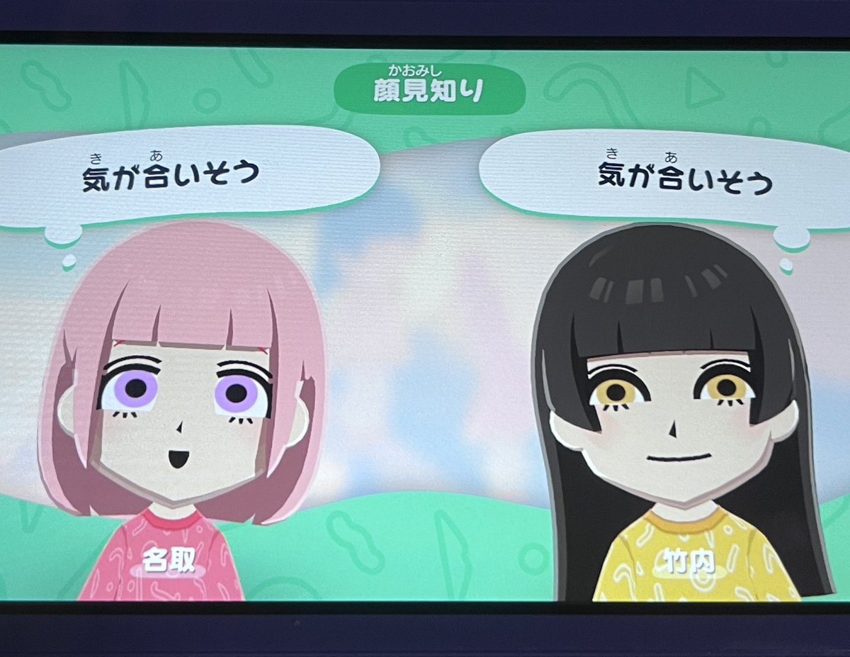 もうこな tweet media