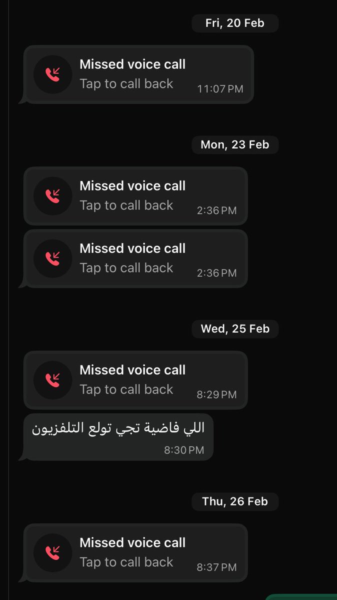 akechi goro tweet media