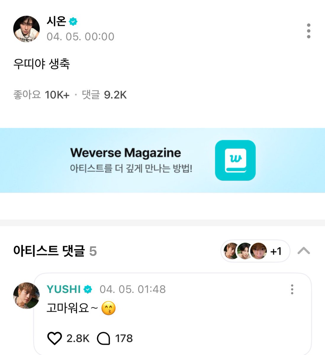 기딸오 tweet media