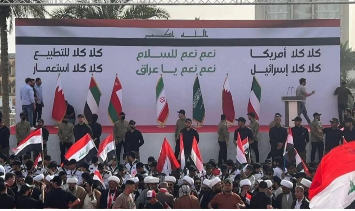 أمير الموسوي tweet media