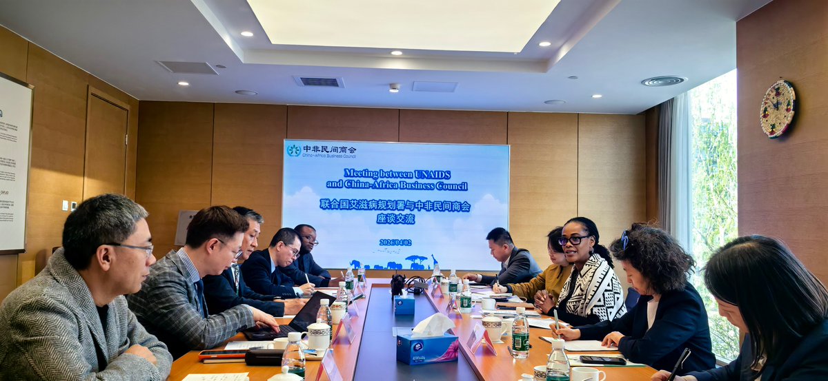 UNAIDS_CN's tweet photo. UNAIDS Director delighted to meet w/@cabcbeijing &amp; reaffirm our partnership. Honored to interact w/reps from @TheBgiGroup @JASolarOfficial @UstarBiotechltd &amp;Holley-Cotec Pharma about “Increasing Love for Decreasing AIDS Fund”, Ch-Af Health Industry Alliance &amp; partnership w/OAFLAD https://t.co/9eTTDVFCca