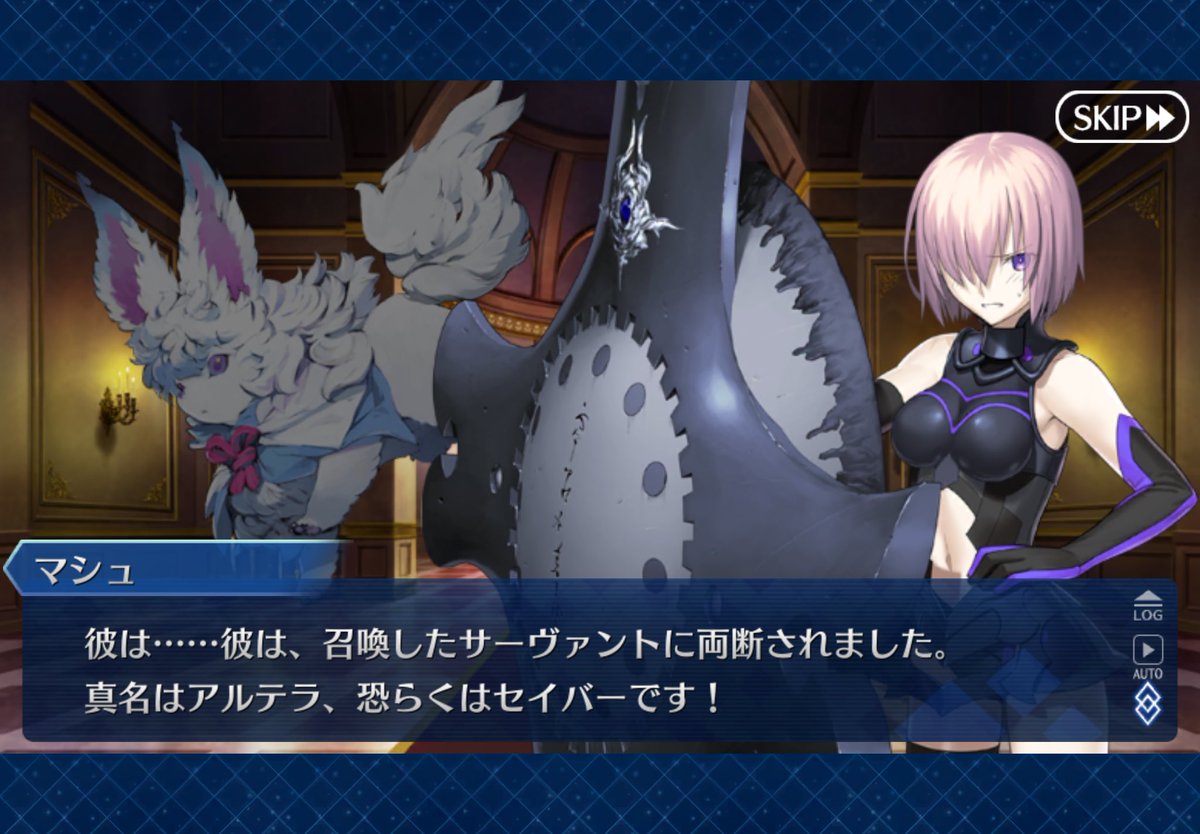 鯱@FGO初心者🔰 tweet media