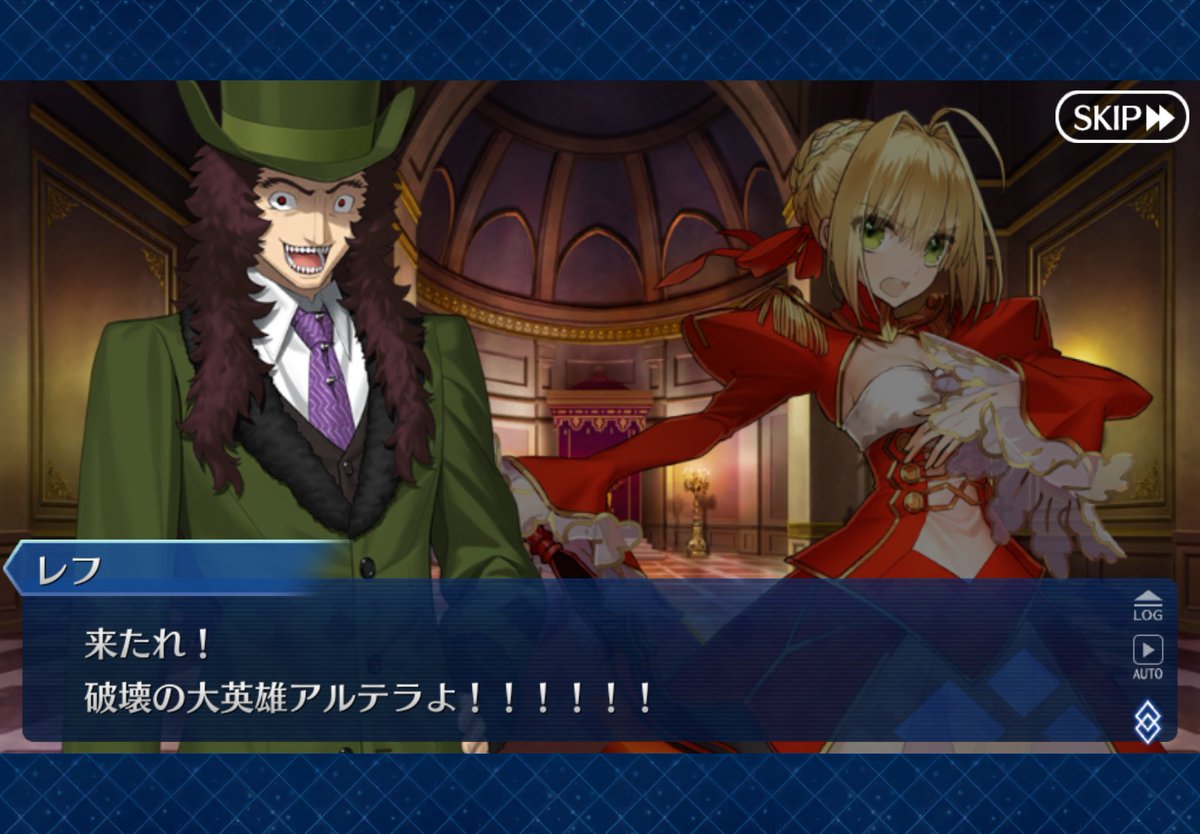 鯱@FGO初心者🔰 tweet media