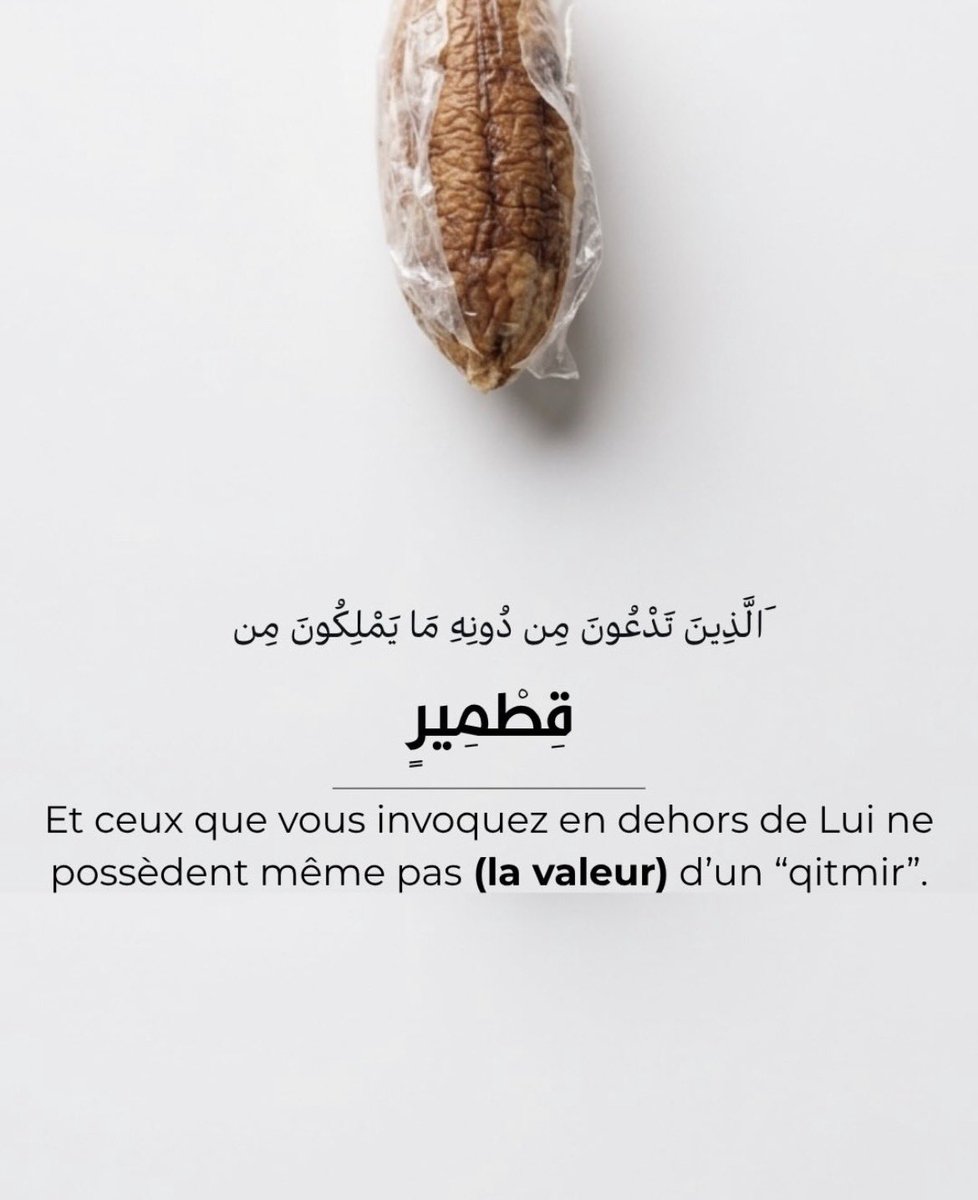 علي أبو سمية tweet media