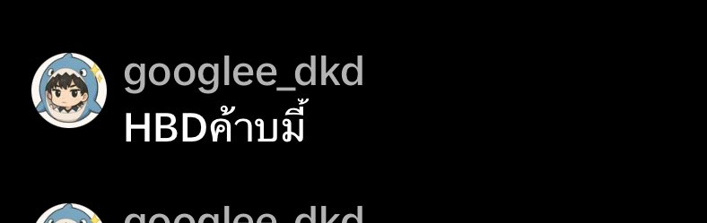 qinnikeai's tweet photo. เด็กแสบ https://t.co/Dc8NaGDQAw