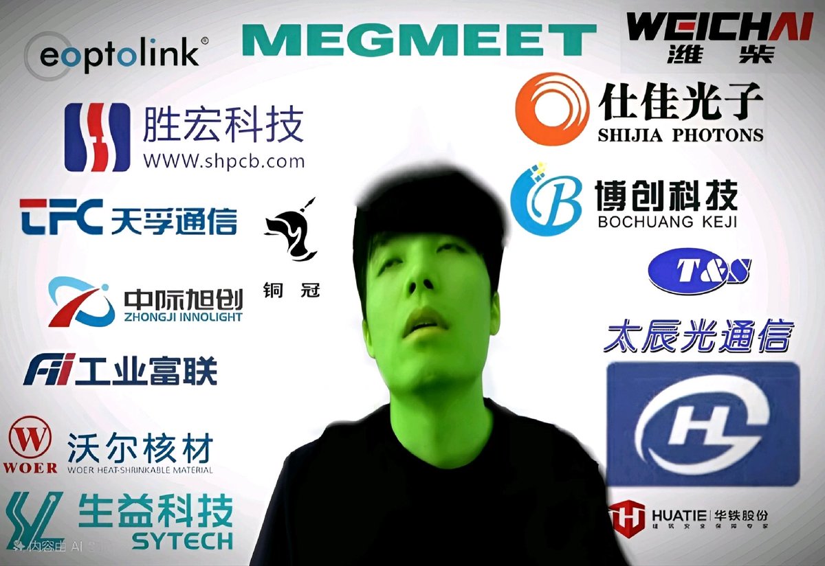 MakerFly tweet media