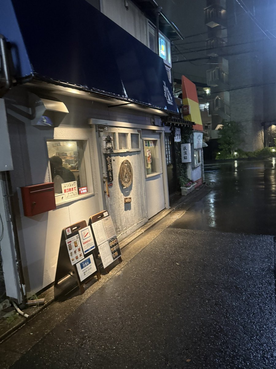 お〜しゃん tweet media