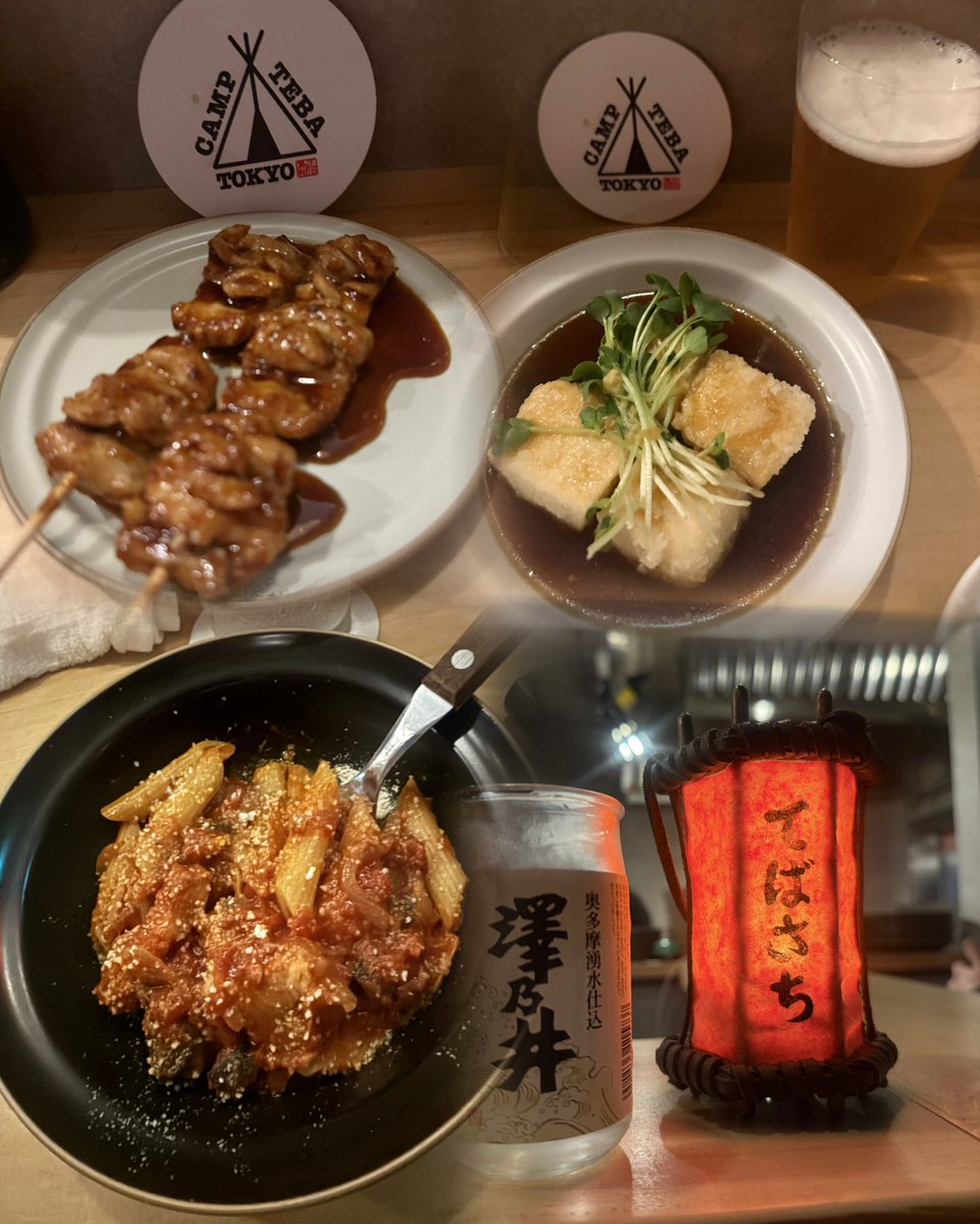 お〜しゃん tweet media