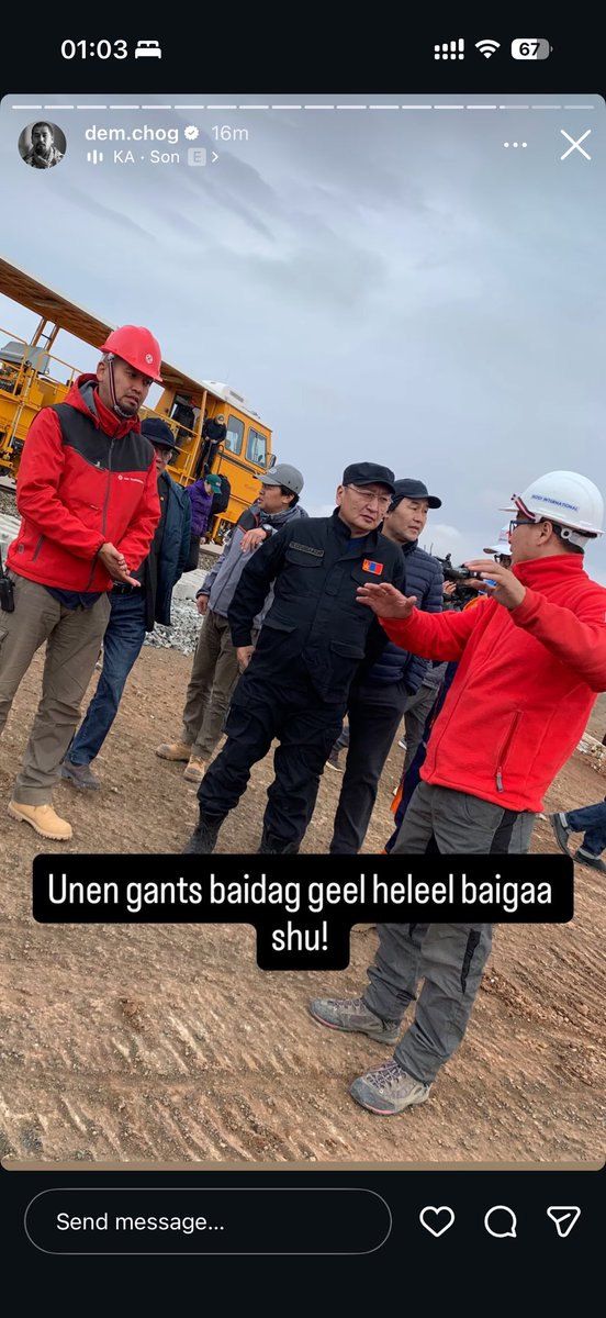 Отгончимэг🇺🇦🇲🇳 tweet media