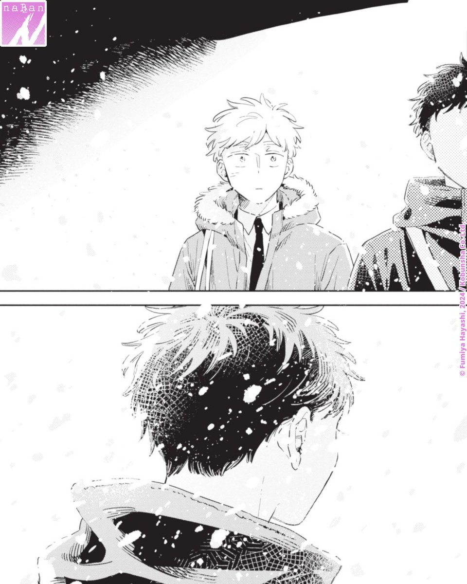 naBan Editions tweet media