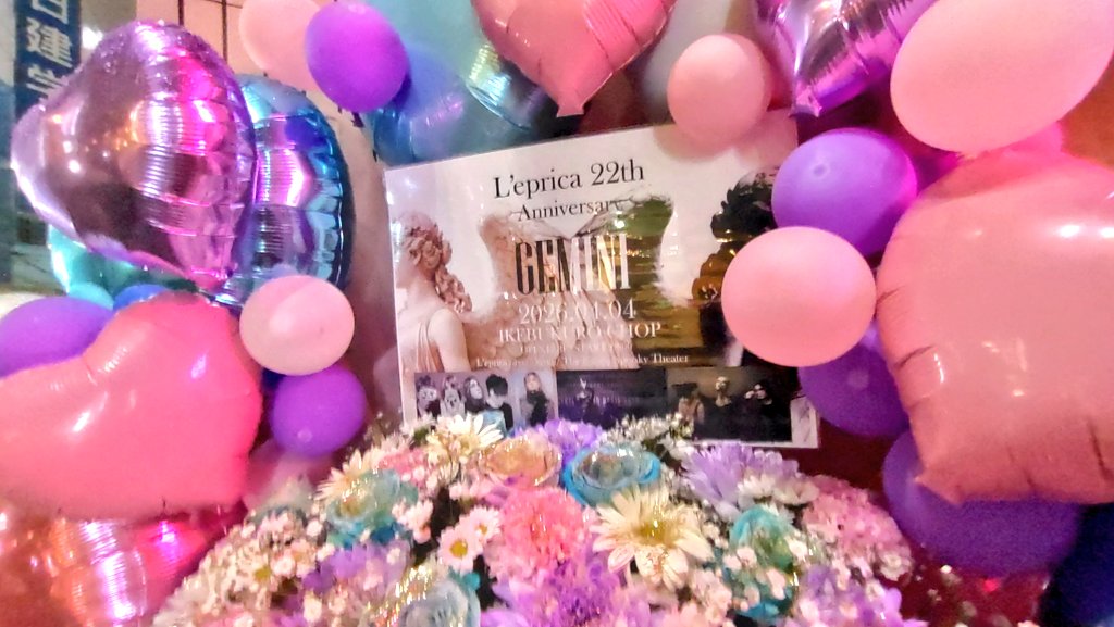 lucy+peter=esolagoto / 中村真悟 tweet media