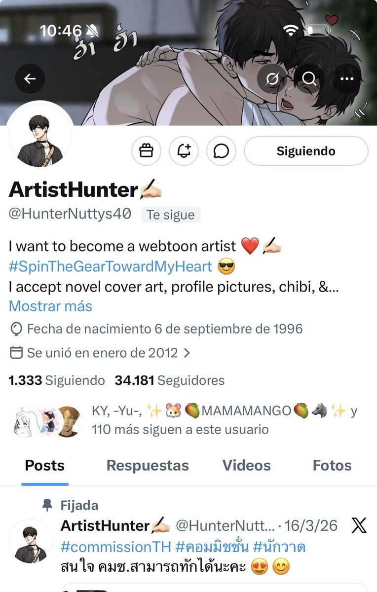 Tefy 🩶 테피 (ฅ́˘ฅ̀) DELULU JINX FANART ACC 🐺🩶🐹 tweet media