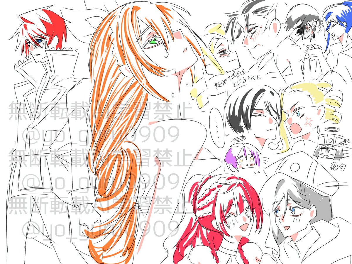 ヨーグル tweet media