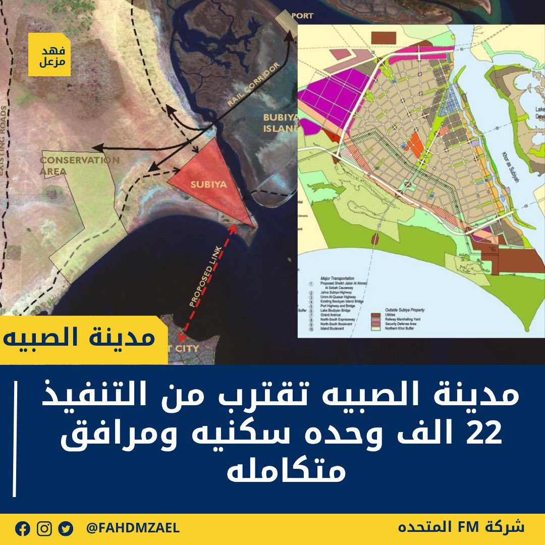 فهد مزعل tweet media