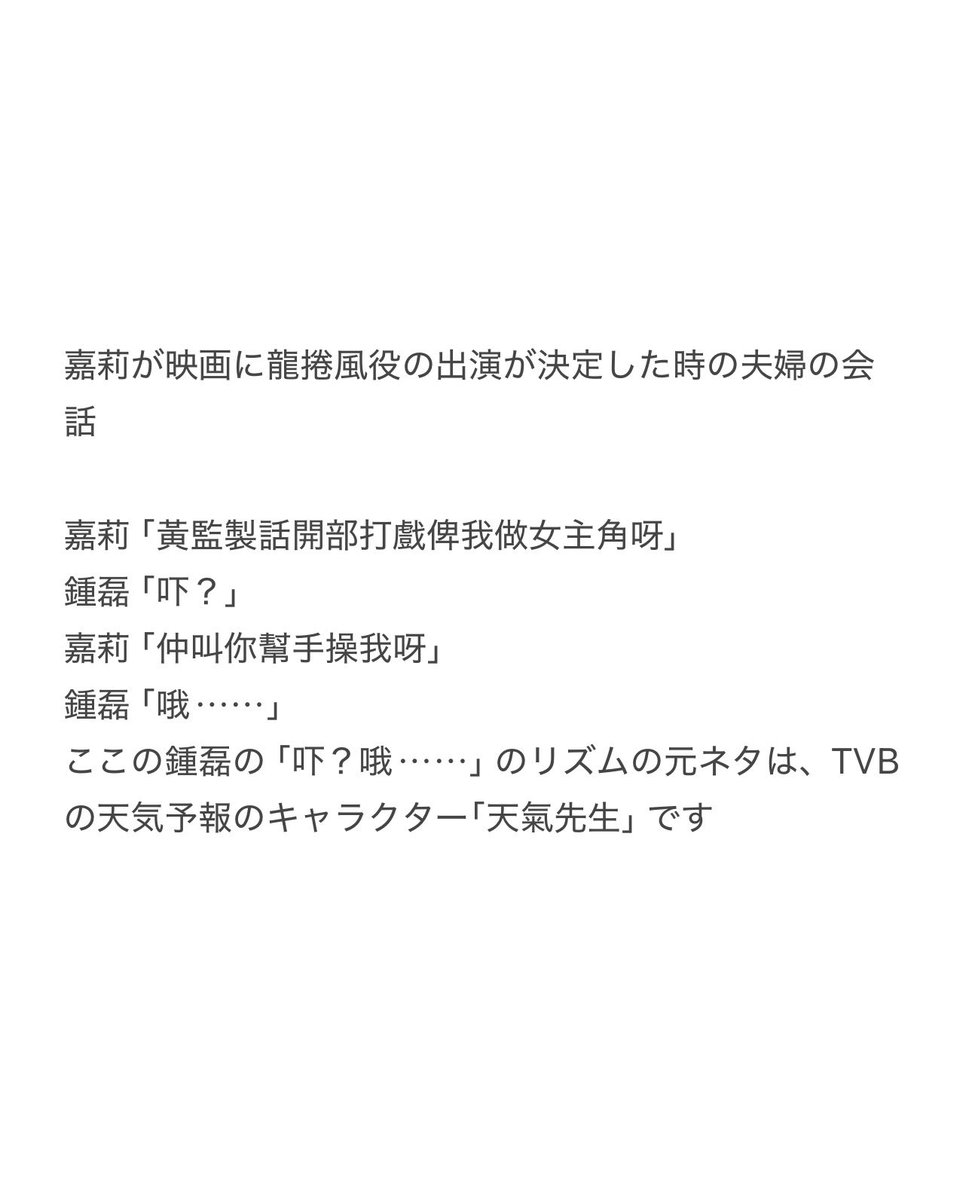 Nowhere_ののウェ tweet media