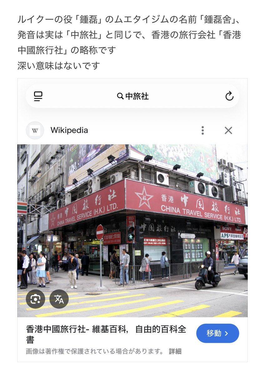 Nowhere_ののウェ tweet media