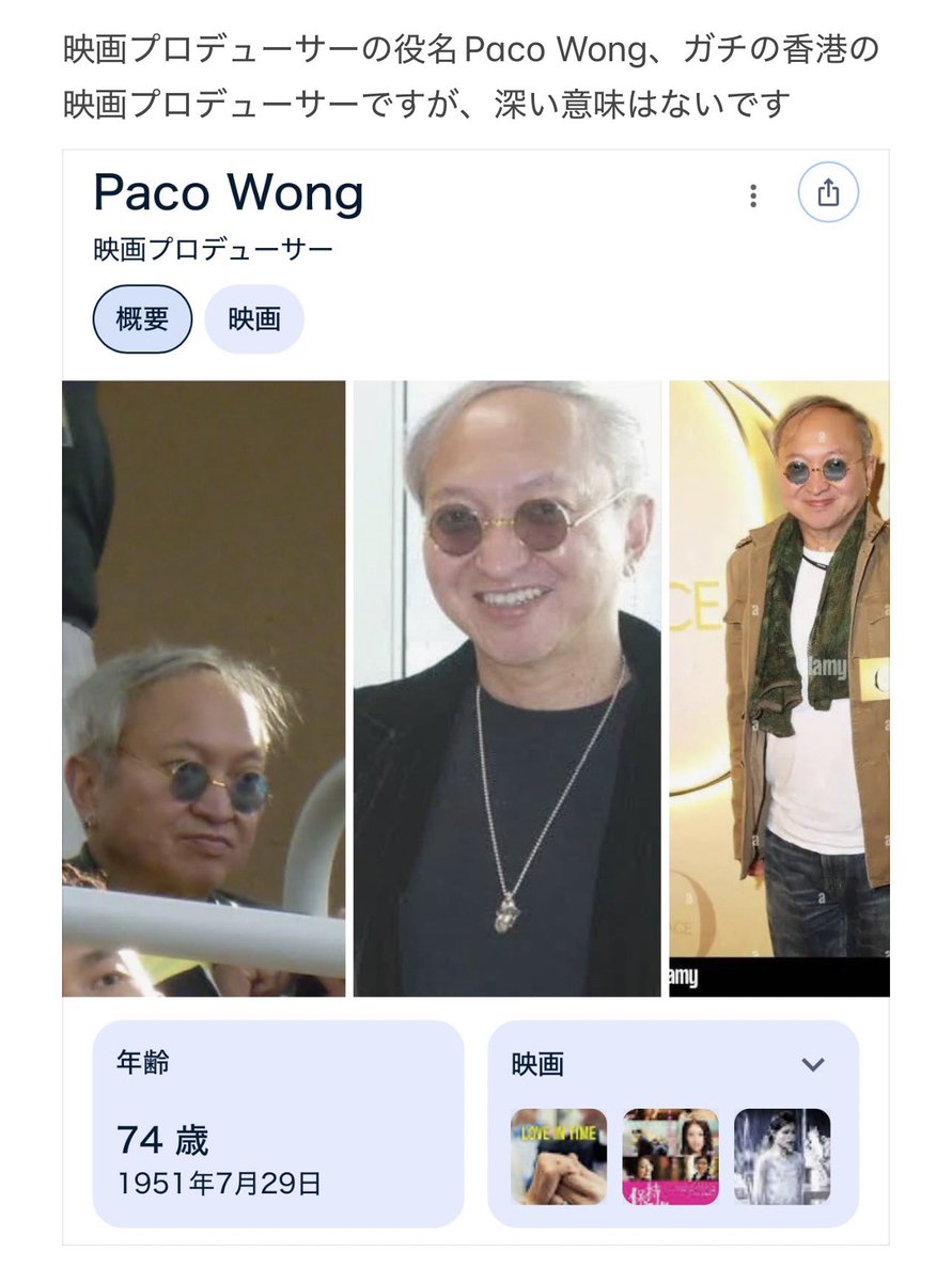 Nowhere_ののウェ tweet media