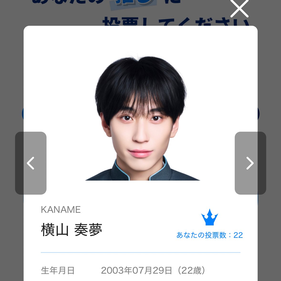 mico4️⃣ tweet media