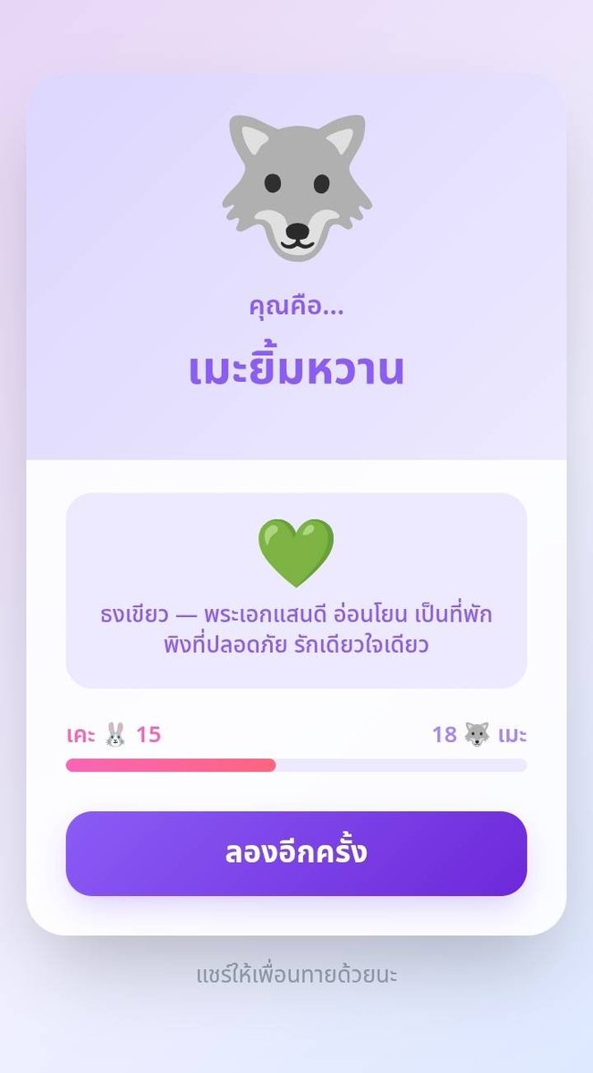 Pixiang Meiyin tweet media