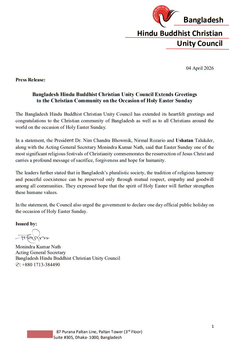 Bangladesh Hindu Buddhist Christian Unity Council tweet media