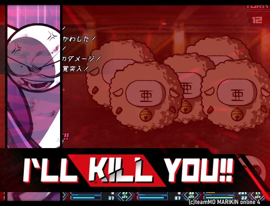 沼ニマニ tweet media