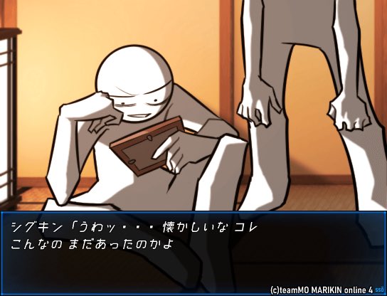 沼ニマニ tweet media