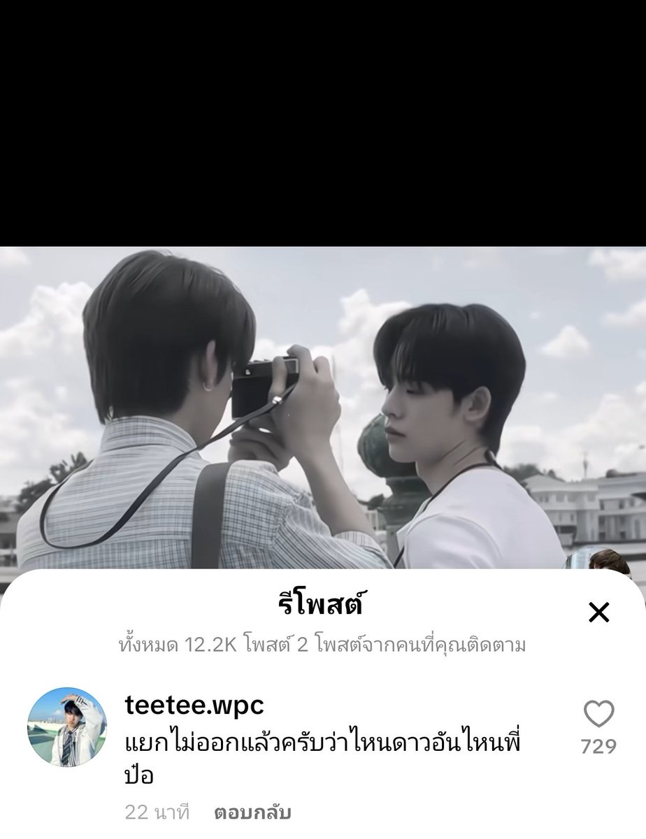 ลานกูนต์ ´ᴥ ` tweet media