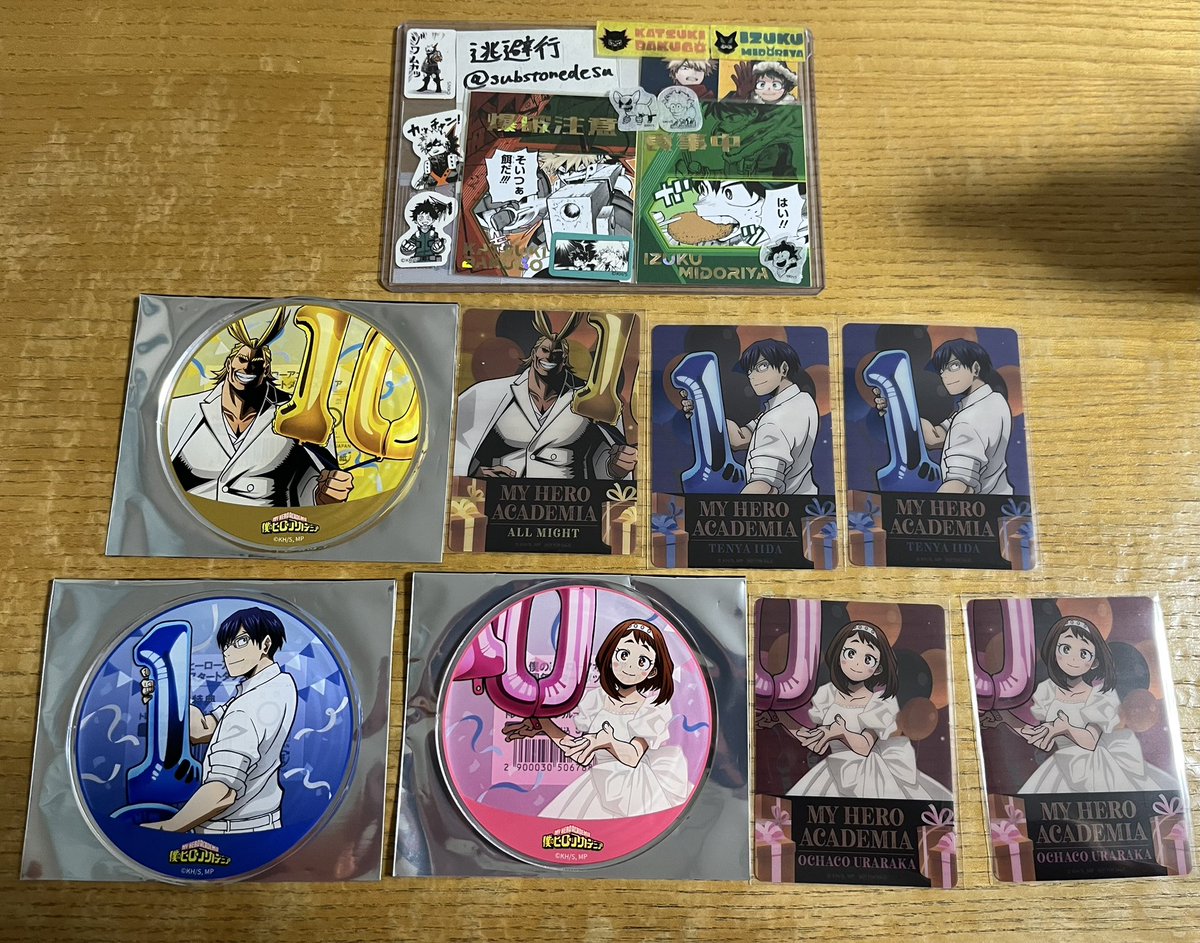 逃避行 tweet media