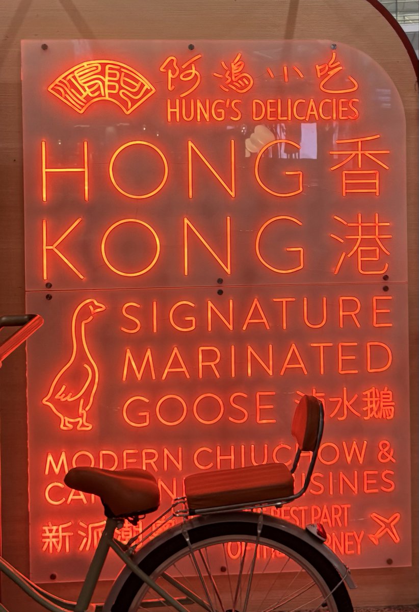 elio / เอลิโอ้ ☀️🪿 tweet media