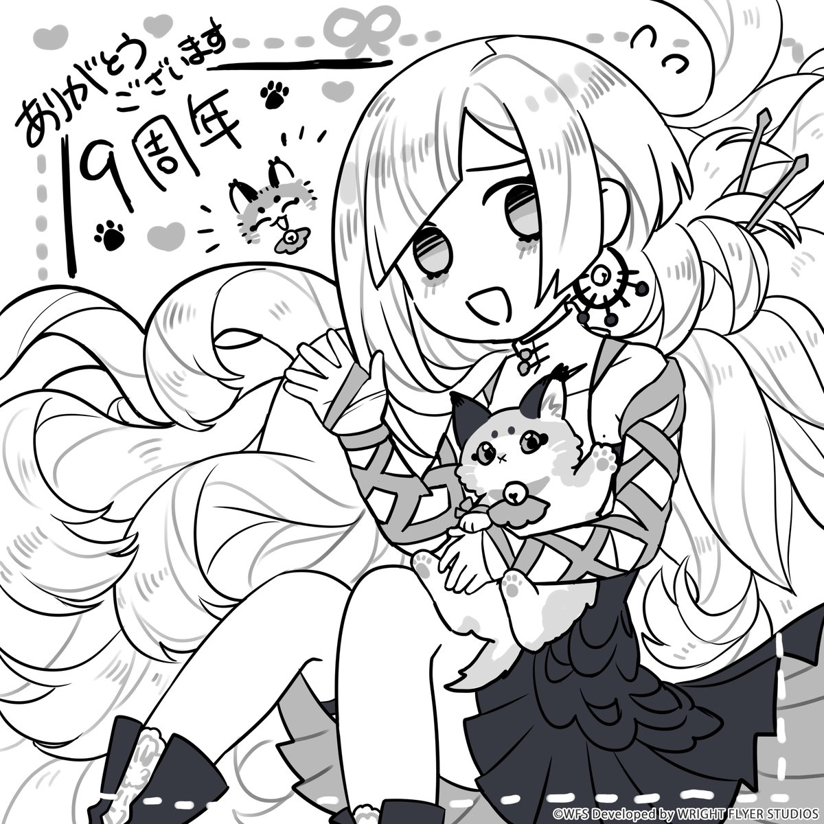 アナザーエデン 時空を超える猫 tweet media