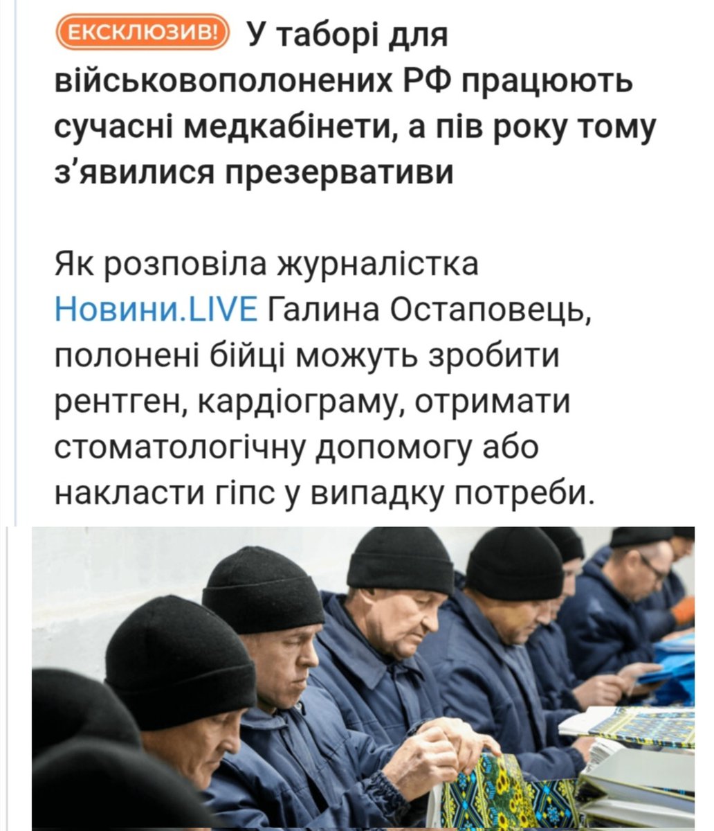 Pandamonium ☕ tweet media