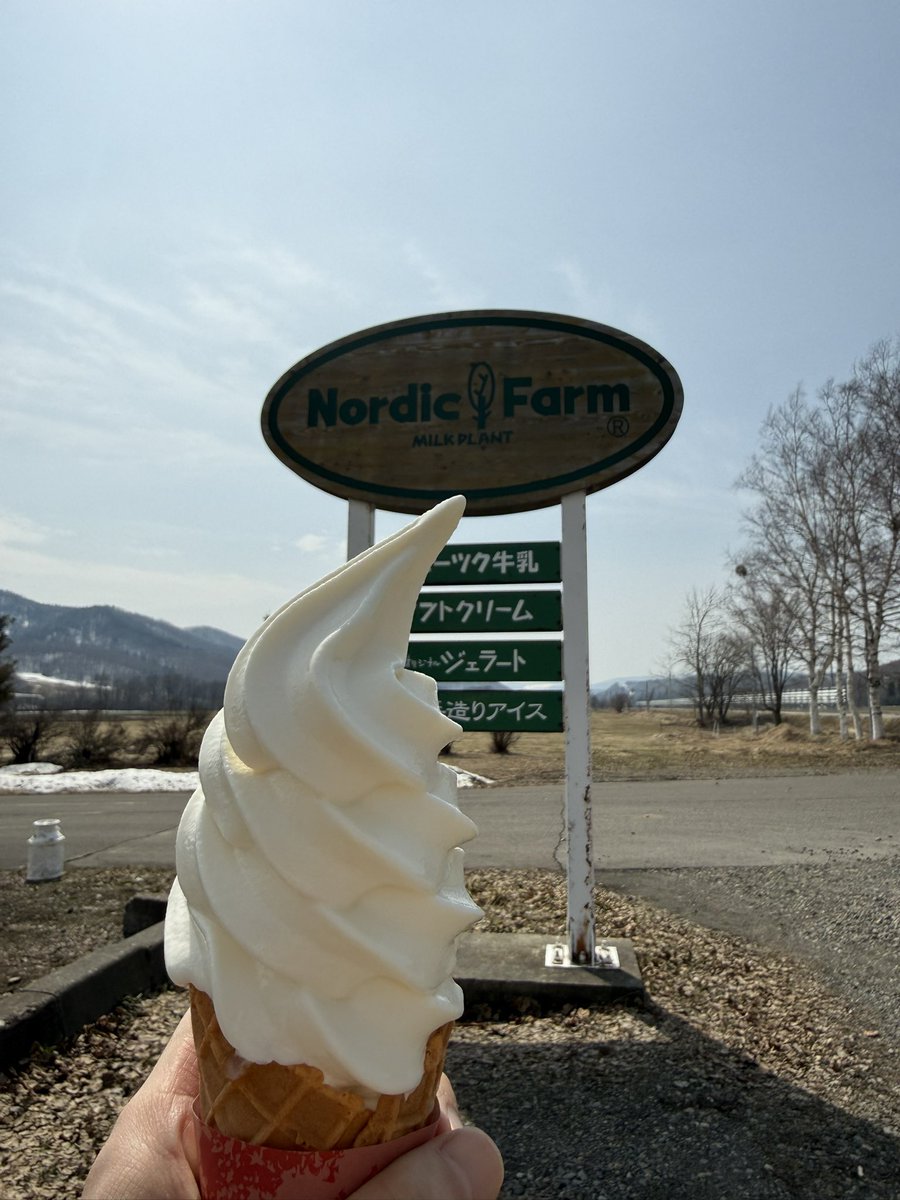 ぼ の ぴ tweet media