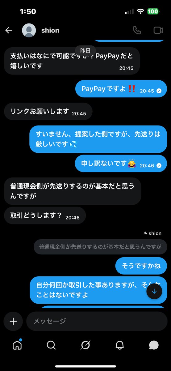 ︎ ︎ ︎ ︎ ︎ ︎ ︎ ︎ ︎ ︎ ︎ ︎ ︎ ︎ ︎ ︎ ︎ ︎ ︎ tweet media