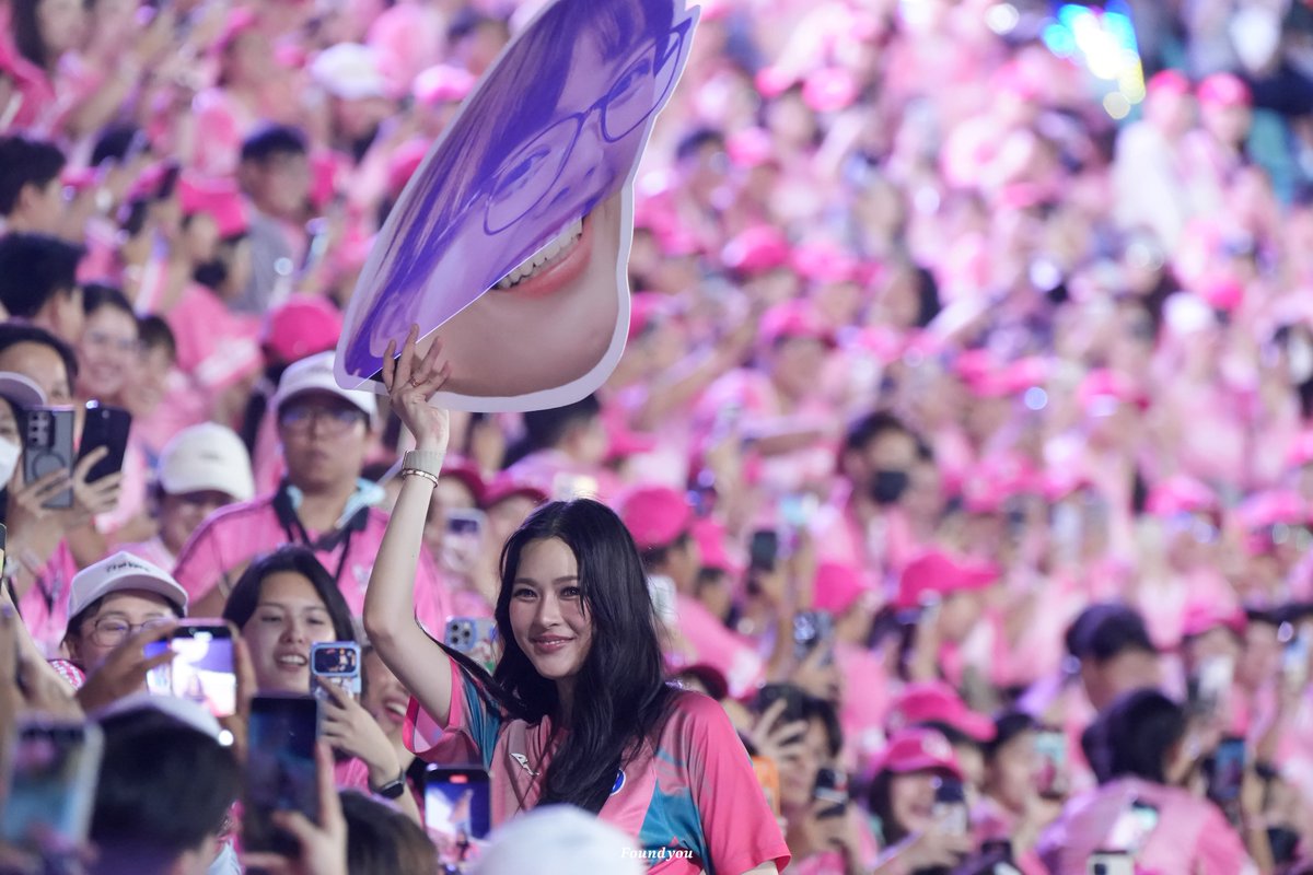 𝑭𝒐𝒖𝒏𝒅𝒚𝒐𝒖 tweet media