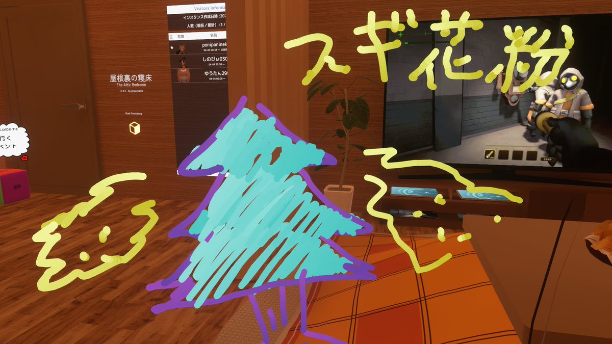 しのびぃ0303 tweet media