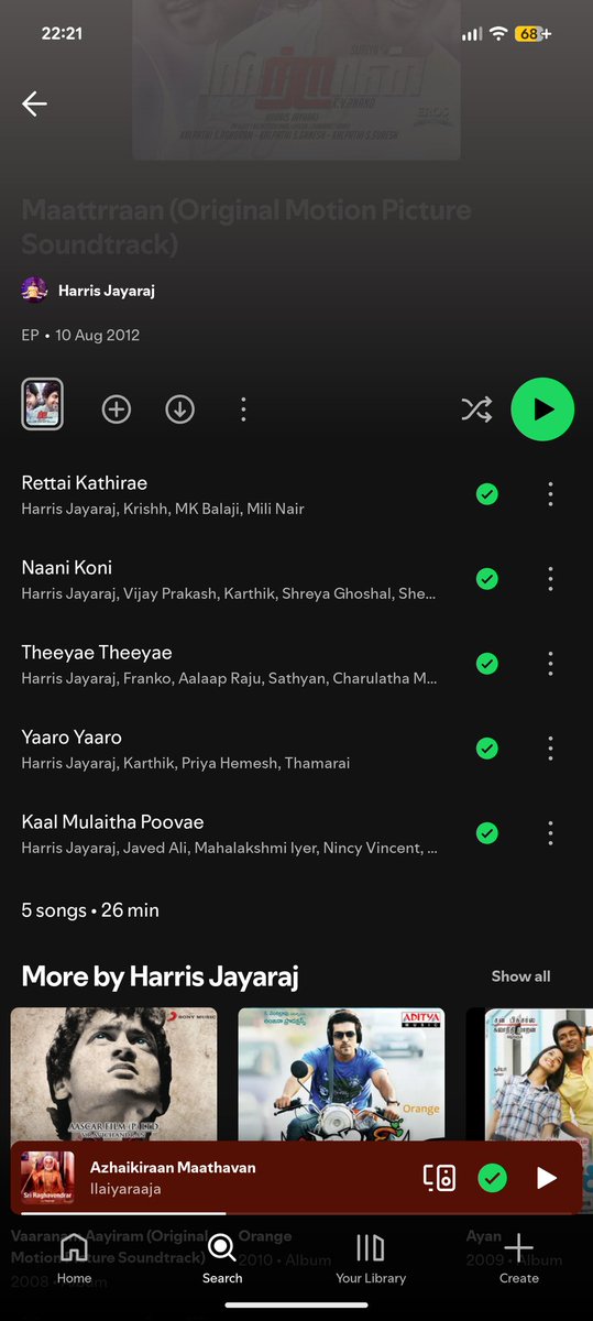 Shyam_1995's tweet image. Also a Maatraan fact no one cares about. All songs have two letters together to represent Akilan and Vimalan 🫡