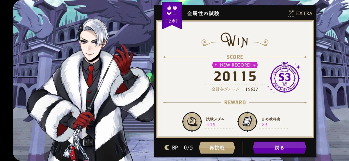いんこ tweet media
