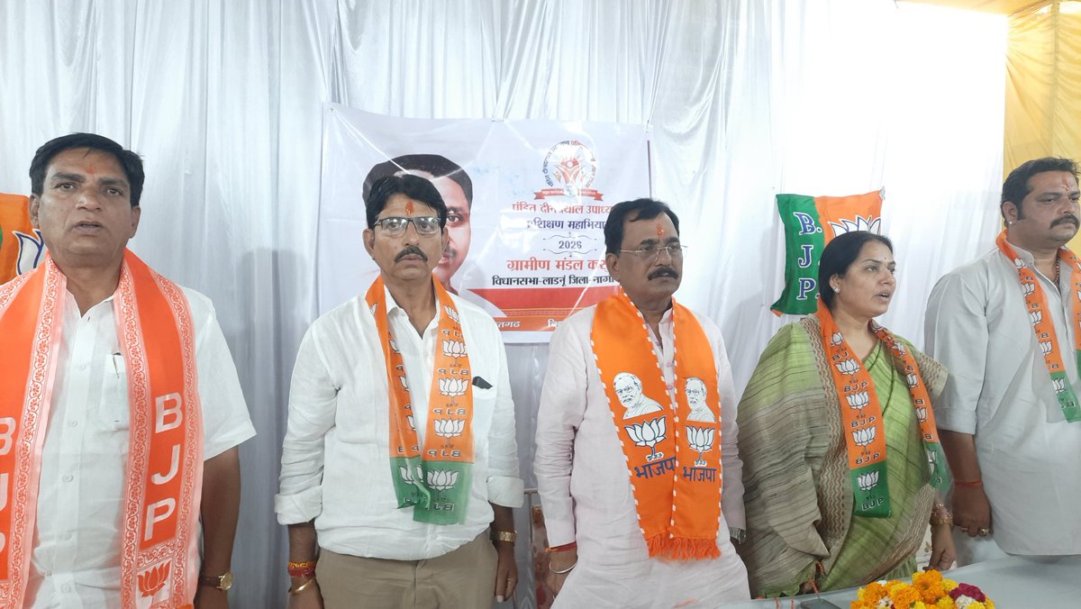 MUKESH DADHICH tweet media