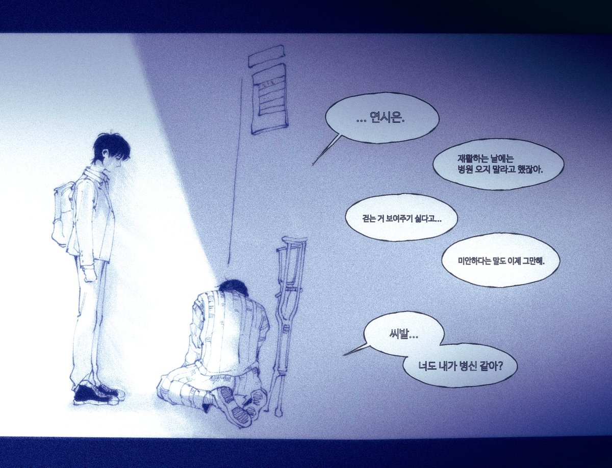 生kill the time 4 you、、 (@kemokemoddang) on Twitter photo 