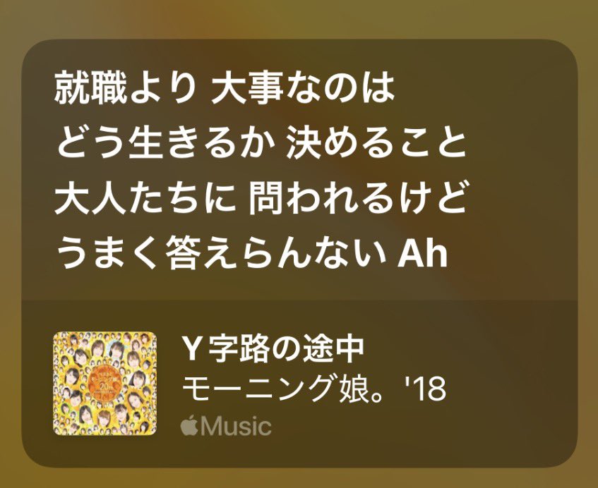 𝘈𝘳𝘪𝘴𝘢 tweet media