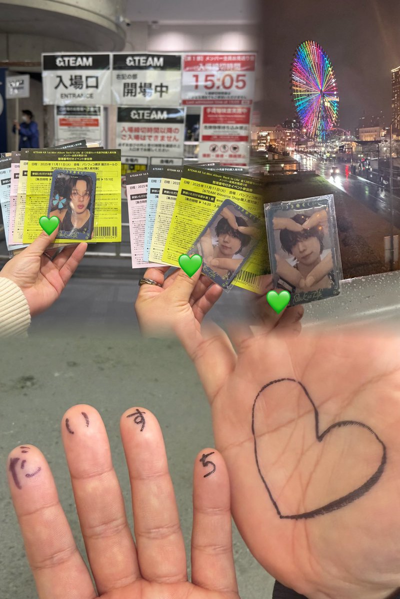 coco🍦💚👑 tweet media