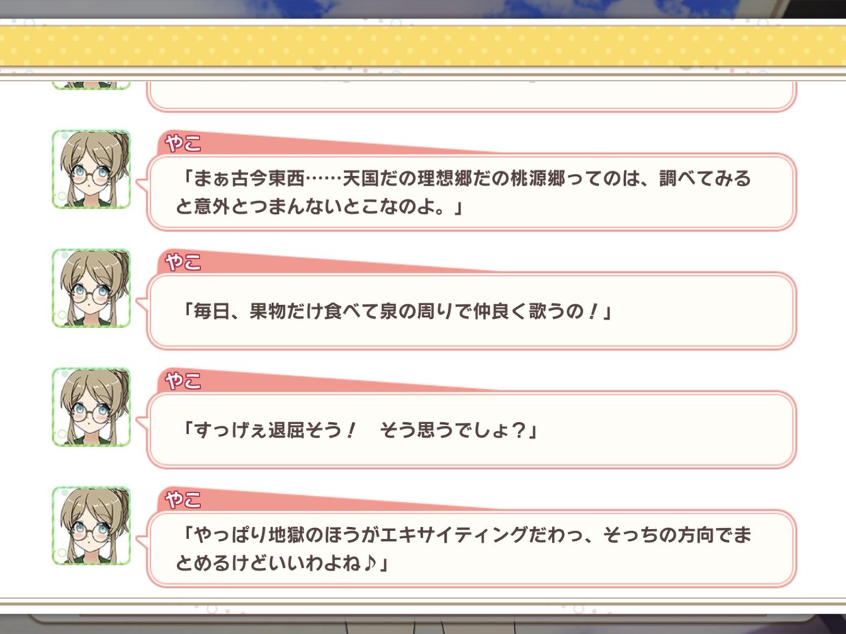 HKNW (旧垢🪹) tweet media