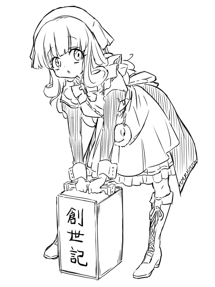 hatihatineko's tweet photo. rkgk https://t.co/mG4rauJTxH