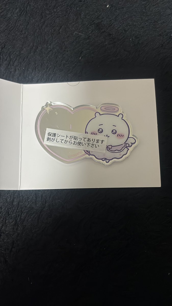 ^ ܸ. ̫ .ܸ ^ tweet media