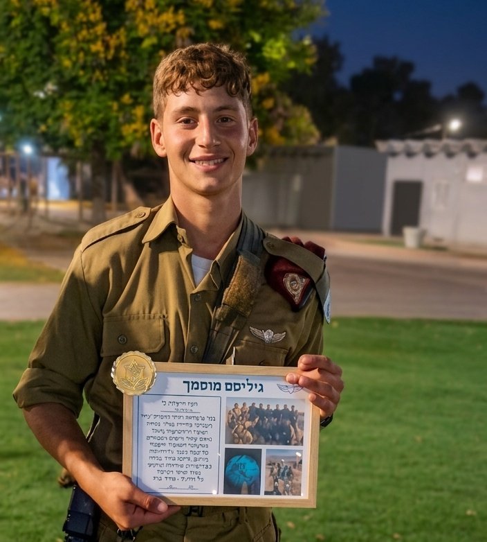 נועה מגיד | Noa magid tweet media