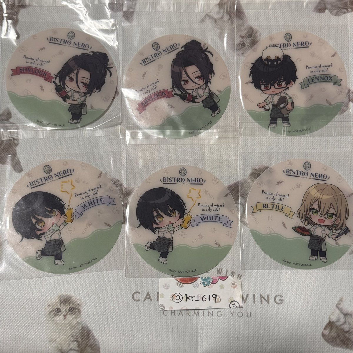 きり@譲渡 tweet media