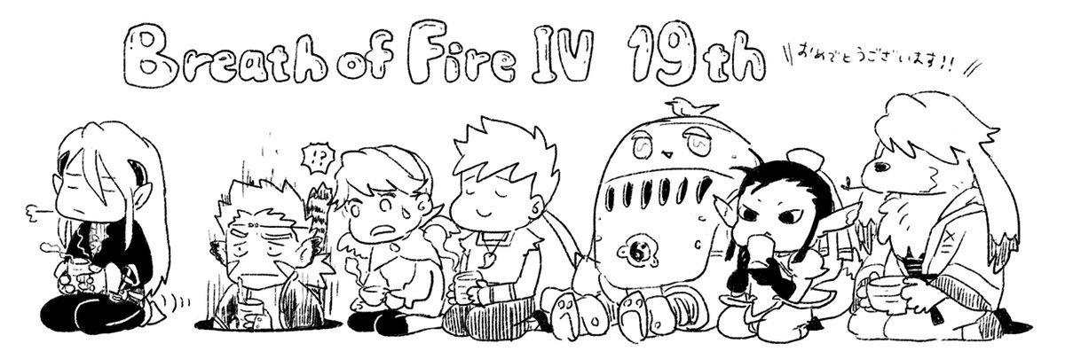 とこ🐣 tweet media