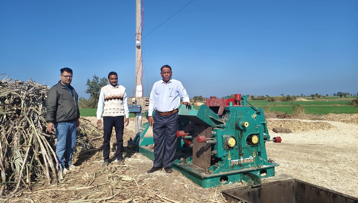 prochhindwara's tweet image. #सफलता_की_कहानी

किसान कल्याण वर्ष 2026: खाद्य प्रसंस्करण को बढ़ावा देकर किसानों को आत्मनिर्भर बना रही सरकार

#कृषक_कल्याण_वर्ष_2026
#SuccessStory 
#agriculture #किसान 
#procwa #छिन्दवाड़ा 
#JansamparkMP 

Read More : facebook.com/share/p/18BoBG…